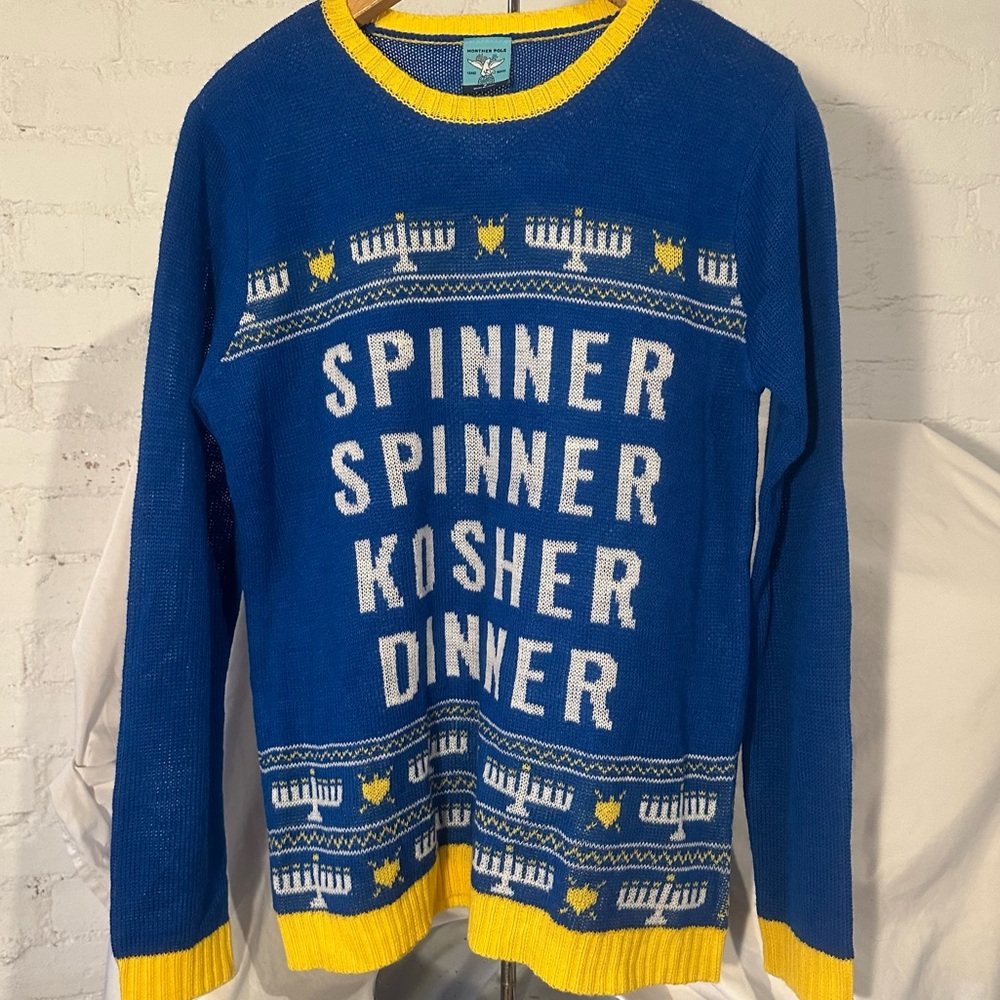 Spinner Spinner Kosher Dinner Mens Ugly Holiday Sweater Hannukah Menorah Size S